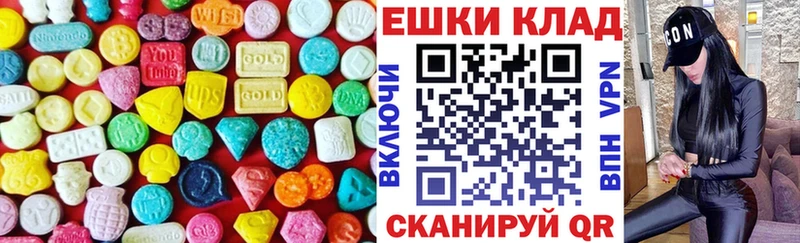 ОМГ ОМГ зеркало  даркнет сайт  Петровск-Забайкальский  Ecstasy louis Vuitton 