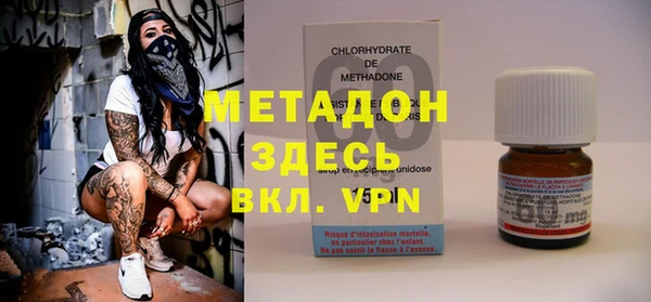 ПСИЛОЦИБИНОВЫЕ ГРИБЫ Вязники
