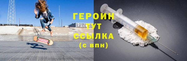 ПСИЛОЦИБИНОВЫЕ ГРИБЫ Вязники
