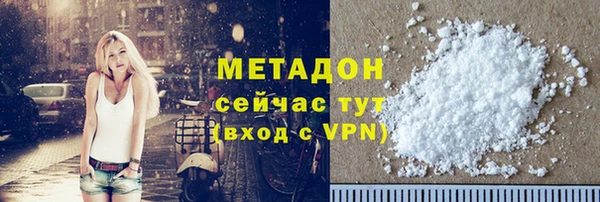 ПСИЛОЦИБИНОВЫЕ ГРИБЫ Вязники