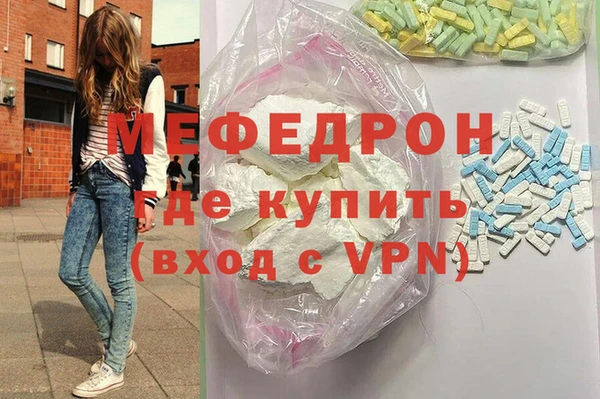 ПСИЛОЦИБИНОВЫЕ ГРИБЫ Вязники
