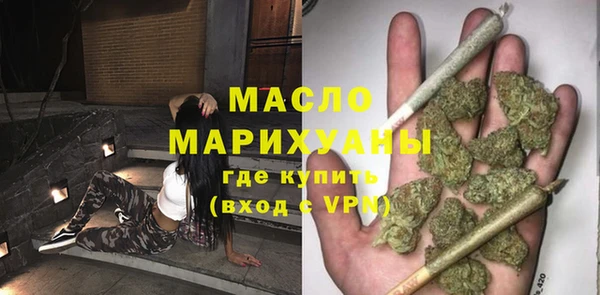 ПСИЛОЦИБИНОВЫЕ ГРИБЫ Вязники