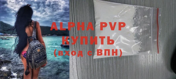 ПСИЛОЦИБИНОВЫЕ ГРИБЫ Вязники