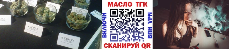 KRAKEN сайт  Петровск-Забайкальский  ТГК жижа 