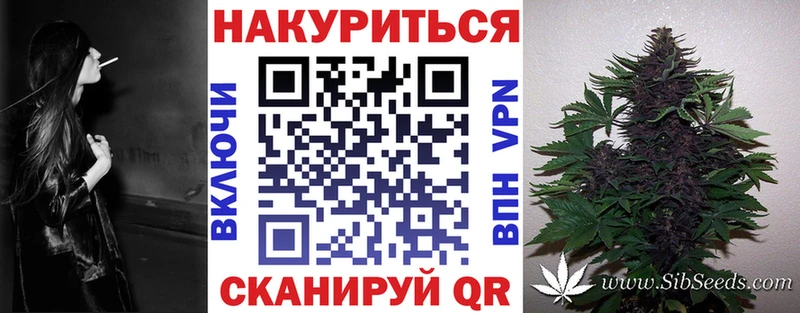 blacksprut ссылки  сколько стоит  даркнет какой сайт  МАРИХУАНА конопля  Петровск-Забайкальский 